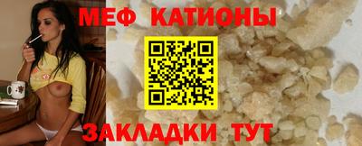 кокс Чебаркуль