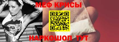кокс Чебаркуль