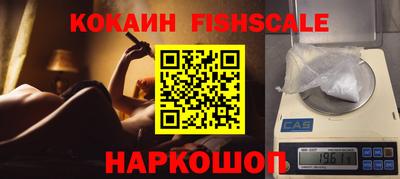 дживик Чебоксары