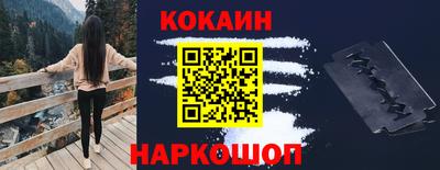 дживик Чебоксары