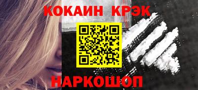 прущая мука Чапаевск