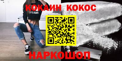 прущая мука Чапаевск