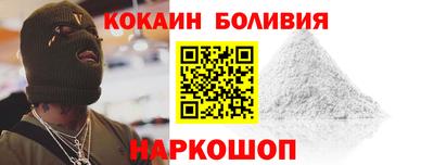 дживик Чебоксары
