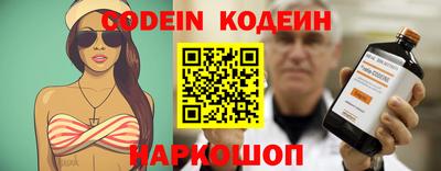 кокс Чебаркуль