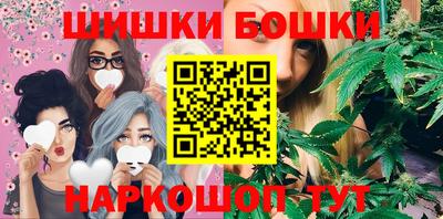 кокс Чебаркуль