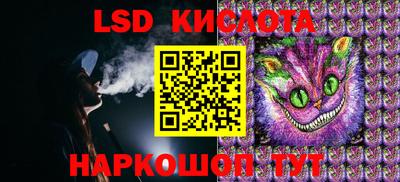 дживик Чебоксары