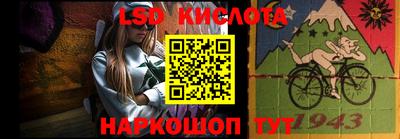 прущая мука Чапаевск