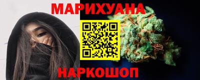кокс Чебаркуль