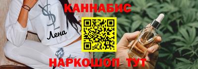 дживик Чебоксары