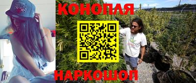 кокс Чебаркуль
