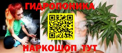 дживик Чебоксары