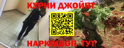 прущая мука Чапаевск