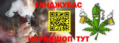 кокс Чебаркуль