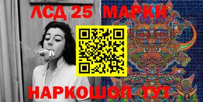 дживик Чебоксары