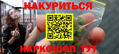 прущая мука Чапаевск