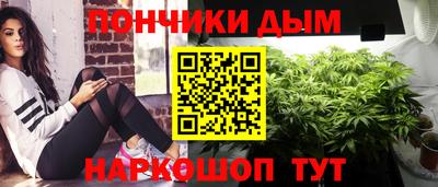 кокс Чебаркуль