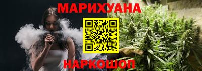 кокс Чебаркуль