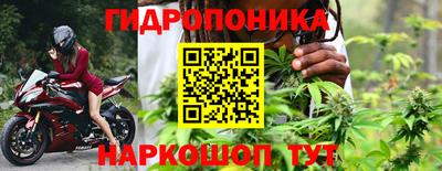 кокс Чебаркуль
