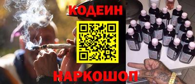 дживик Чебоксары