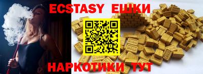 дживик Чебоксары