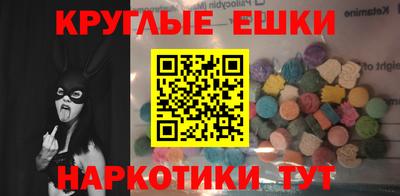 дживик Чебоксары