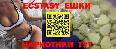 прущая мука Чапаевск