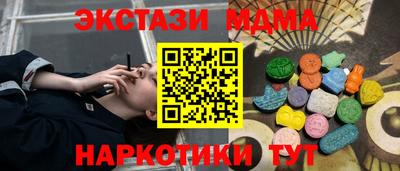 кокс Чебаркуль