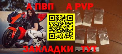 кокс Чебаркуль