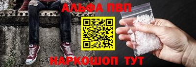 прущая мука Чапаевск