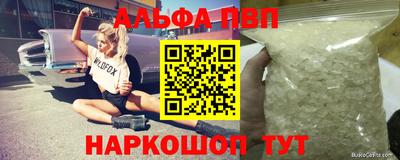 кокс Чебаркуль
