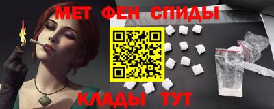 кокс Чебаркуль