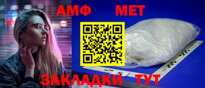 прущая мука Чапаевск