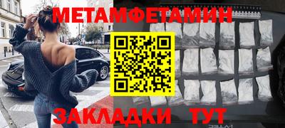 прущая мука Чапаевск