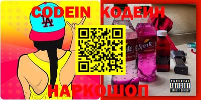 прущая мука Чапаевск