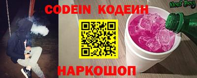 прущая мука Чапаевск