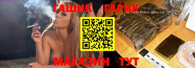 кокс Чебаркуль
