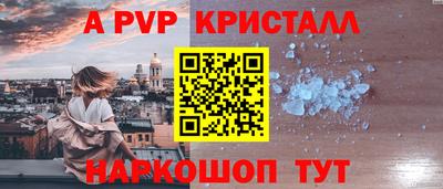 кокс Чебаркуль