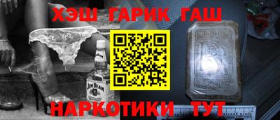 прущая мука Чапаевск