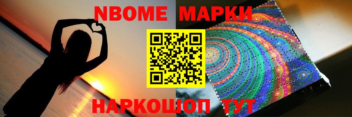 LSD-25 экстази  Лсд 25 экстази ecstasy  ЛСД экстази ecstasy  Вход с VPN  Вольск 